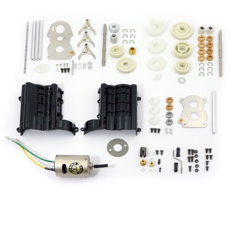 Tamiya Gear Box Set Rigidrc Shop