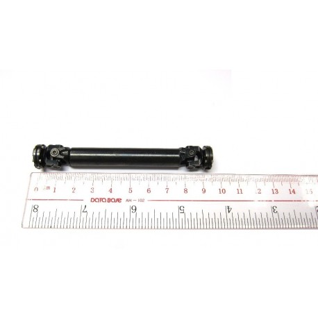 Metal U Shaft 95-125mm